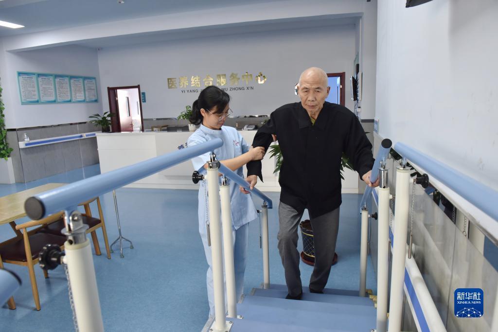 永利线上游戏