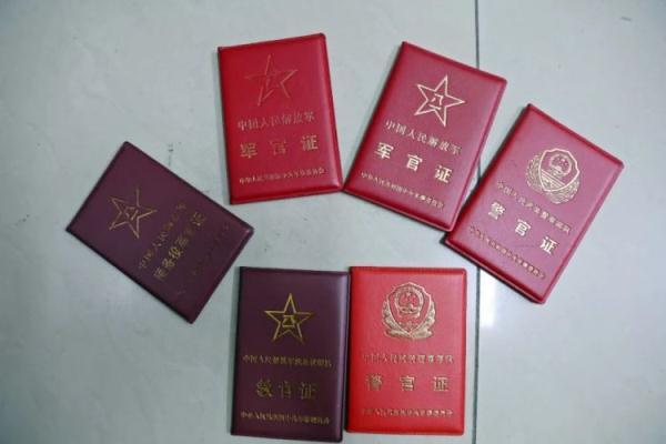 领彩金的网站无ip限制